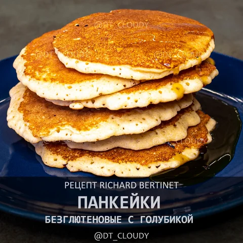 Безглютеновые панкейки