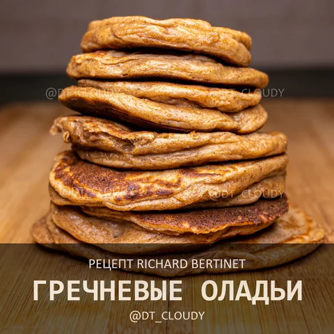 Гречневые оладьи